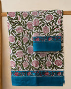 Aakash Towel Set